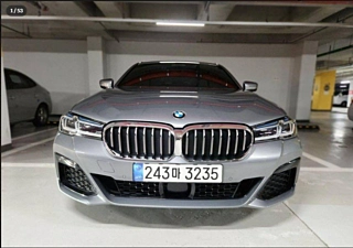 BMW 5-SERIES G30 2022