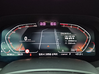 BMW X6 G06 2022