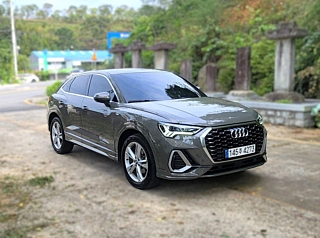AUDI Q3 F3 2020