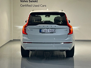 VOLVO XC90 2025