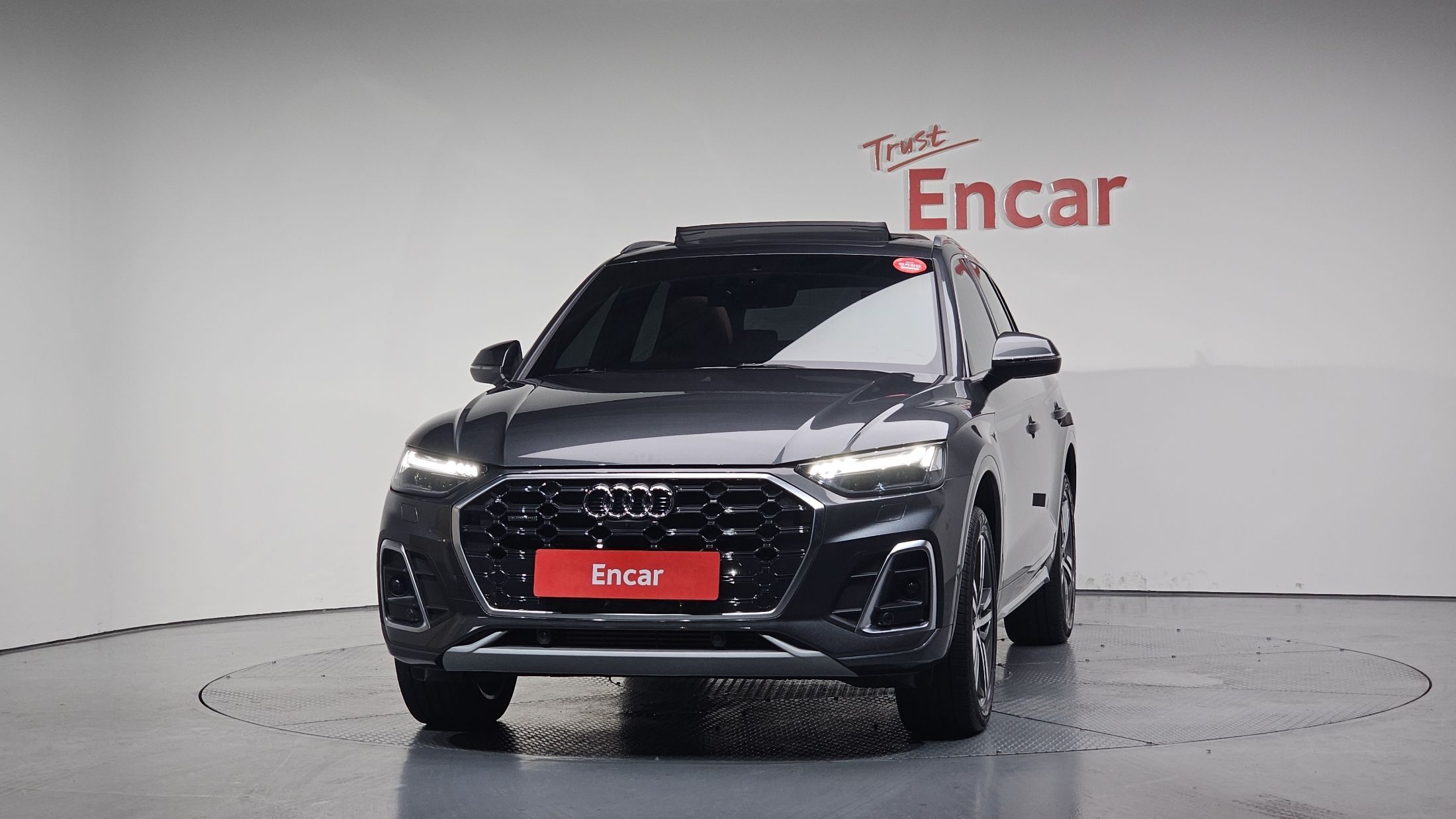 AUDI Q5 FY 2021