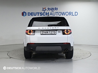 LAND ROVER DISCOVERY SPORT 2019