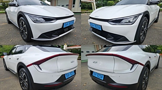 KIA EV6 2023