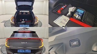 KIA EV6 2024