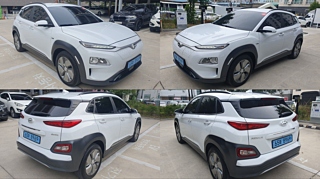HYUNDAI KONA ELECTRIC 2019