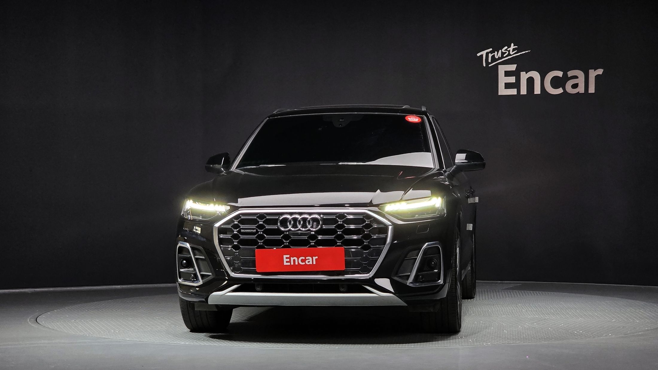 AUDI Q5 FY 2023