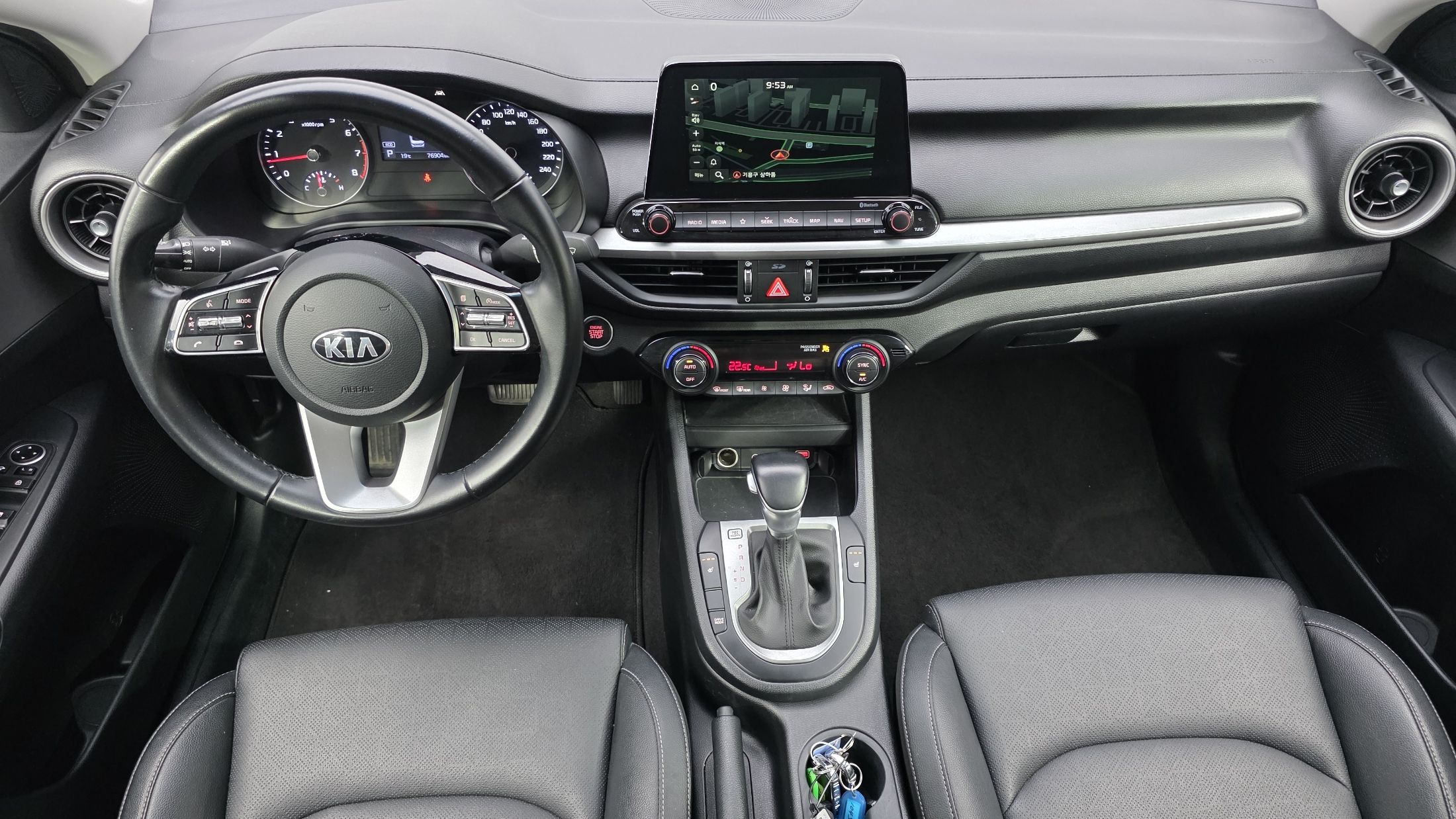 KIA K3 2020