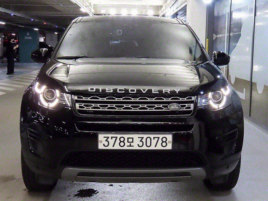 LAND ROVER DISCOVERY SPORT 2019