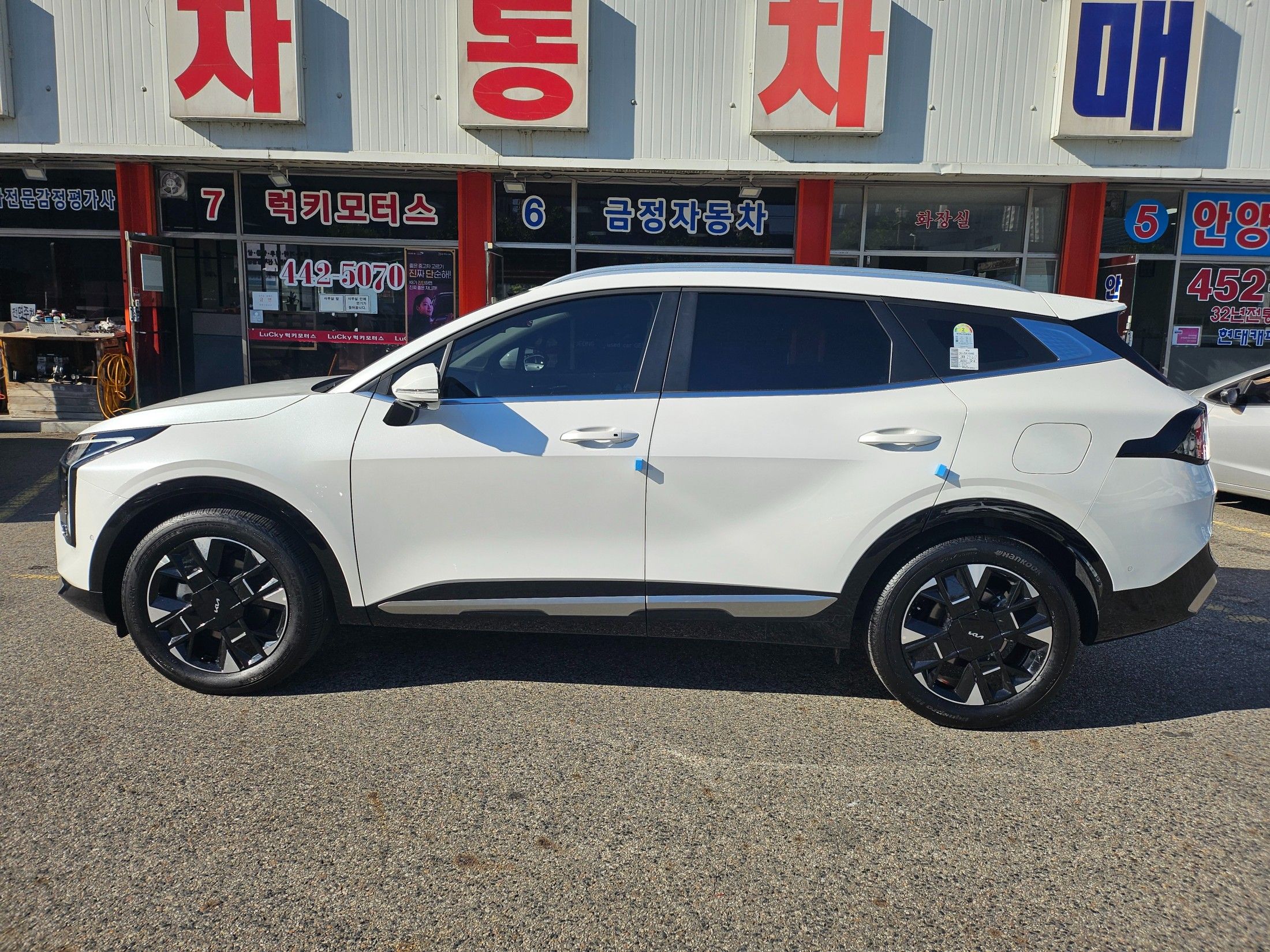 KIA SPORTAGE HYBRID 2025