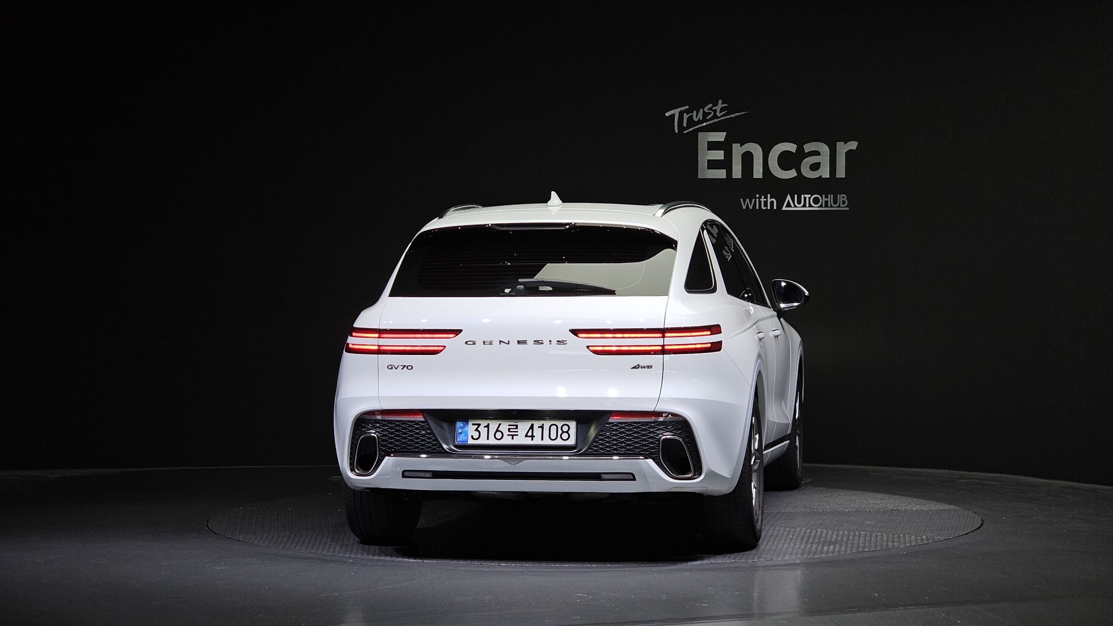 GENESIS GV70 2021