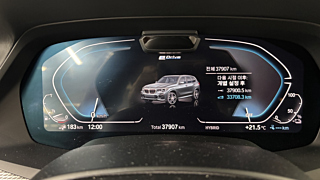 BMW X5 G05 2020