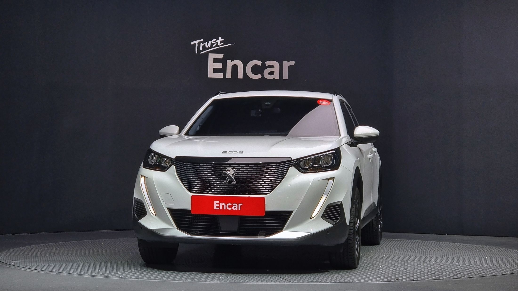 PEUGEOT 2008 2020