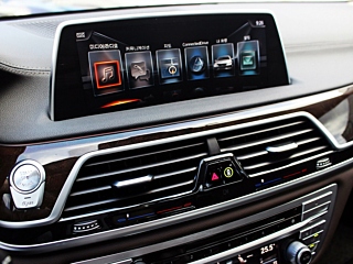 BMW 7-SERIES G11 2016