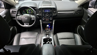 SAMSUNG QM6 2020