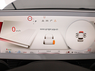 HYUNDAI IONIQ5 2021