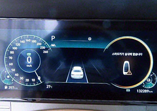 HYUNDAI GRANDEUR IG HYBRID 2020