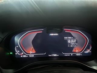 BMW X4 G02 2023