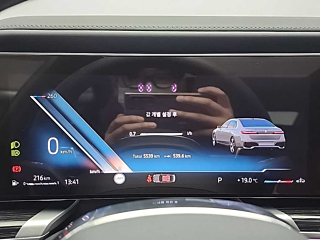 BMW 7-SERIES G70 2025