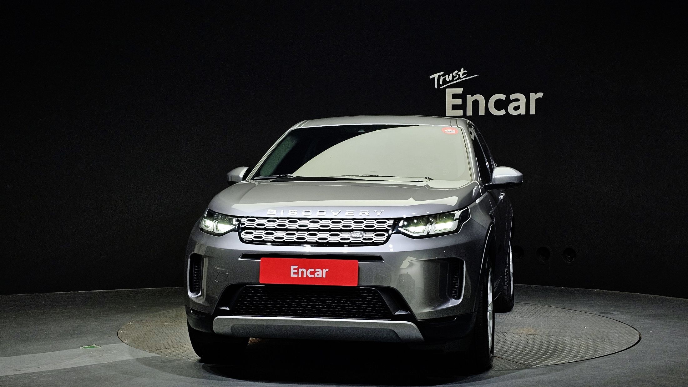 LAND ROVER DISCOVERY SPORT 2020