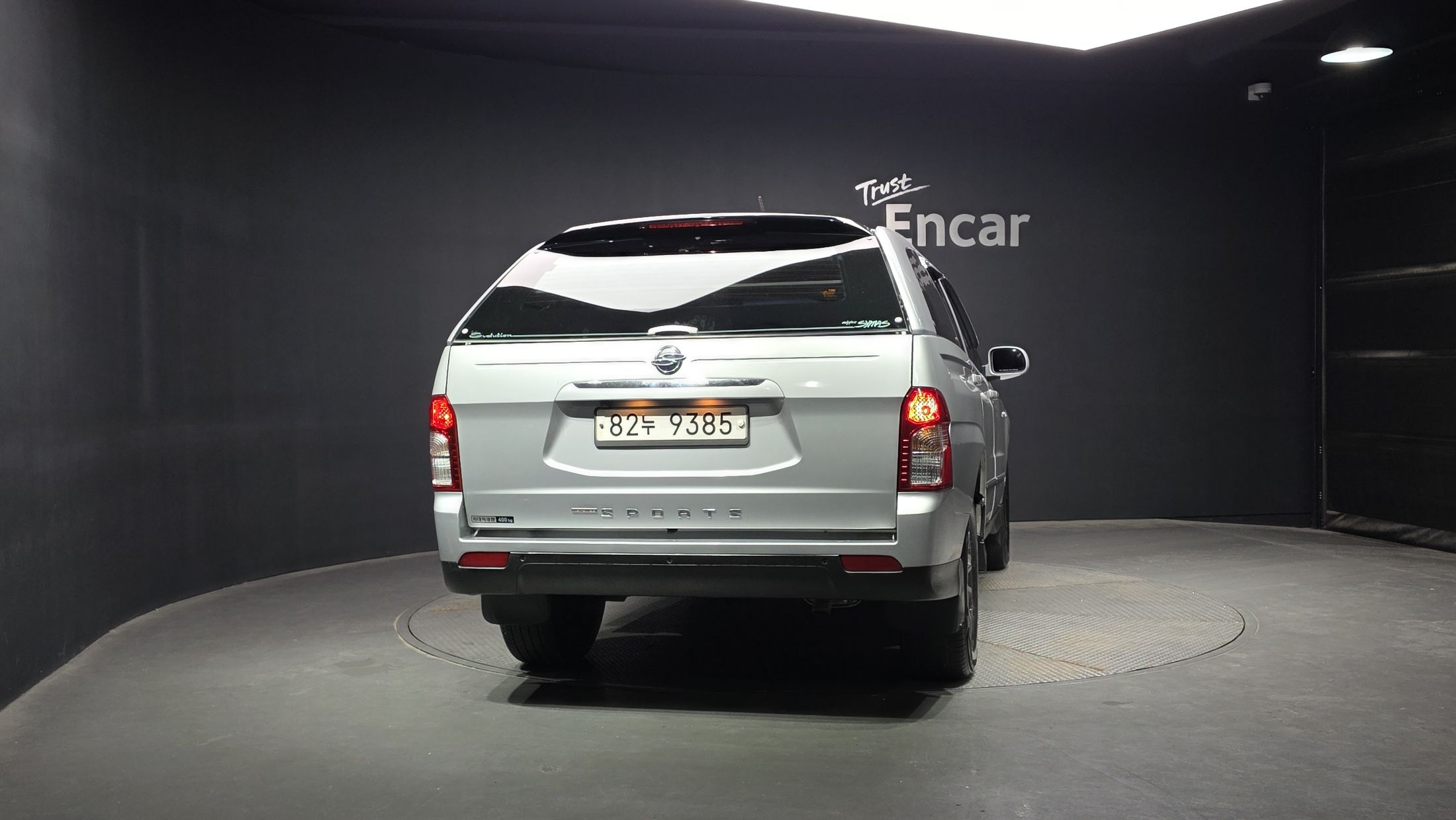 SSANGYONG KORANDO SPORTS 2015