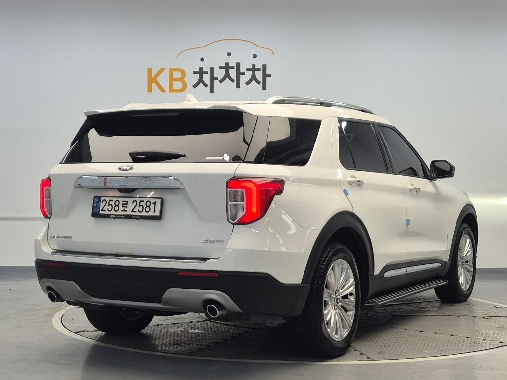 FORD EXPLORER 2023