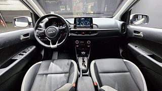 KIA MORNING URBAN JA 2023
