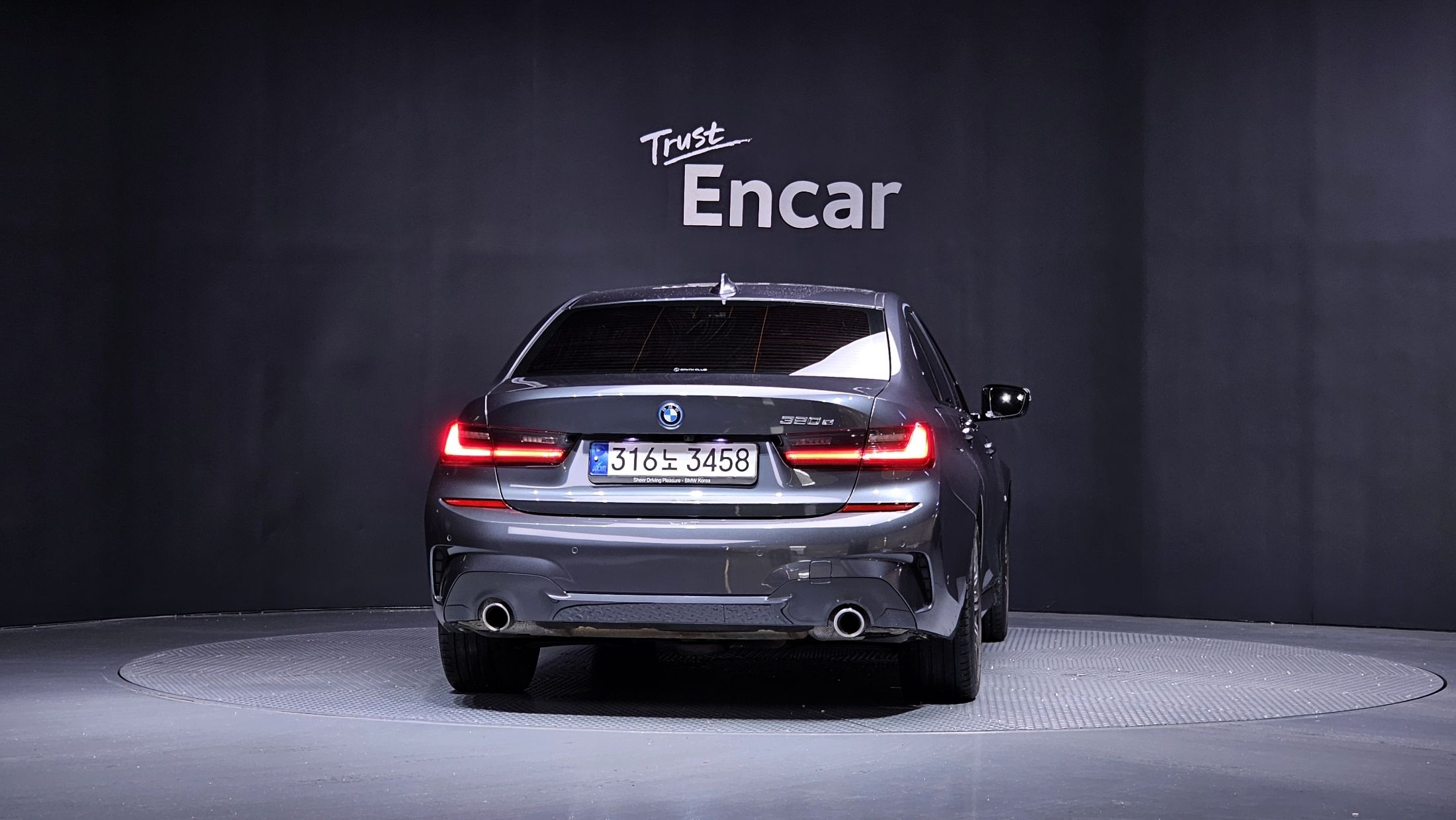 BMW 3-SERIES G20 2022