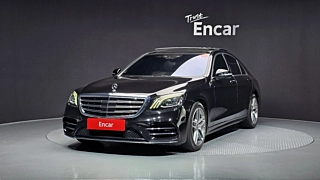 MERCEDES BENZ S-CLASS W222 2020