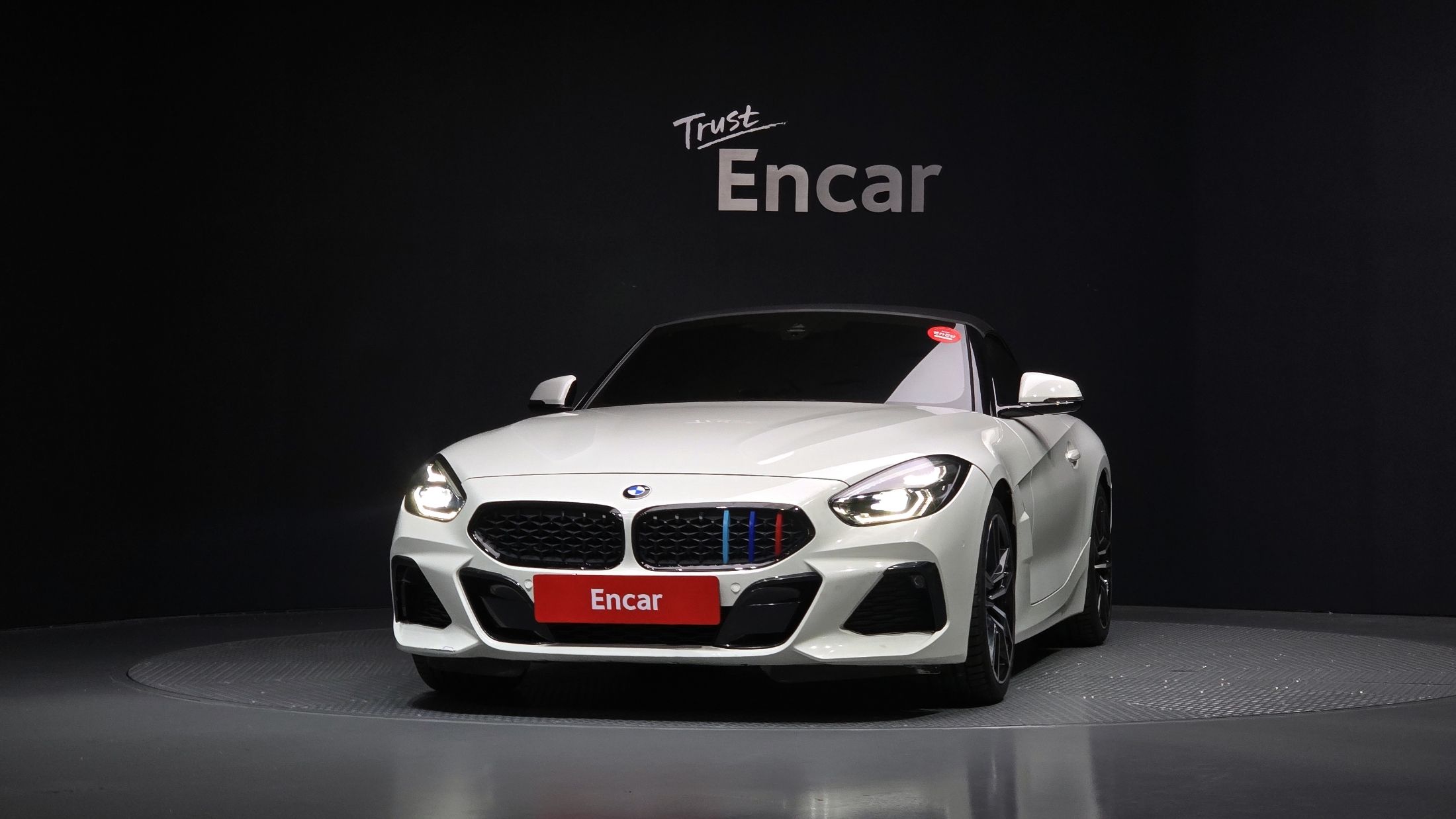 BMW Z4 G29 2021