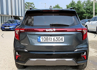 KIA SELTOS 2023