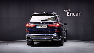 BMW X7 G07 2020