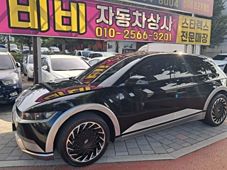 HYUNDAI IONIQ5 2021