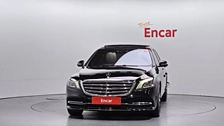 MERCEDES BENZ S-CLASS W222 2020