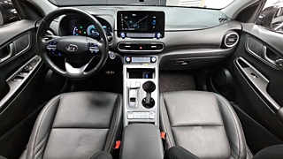 HYUNDAI KONA ELECTRIC 2020