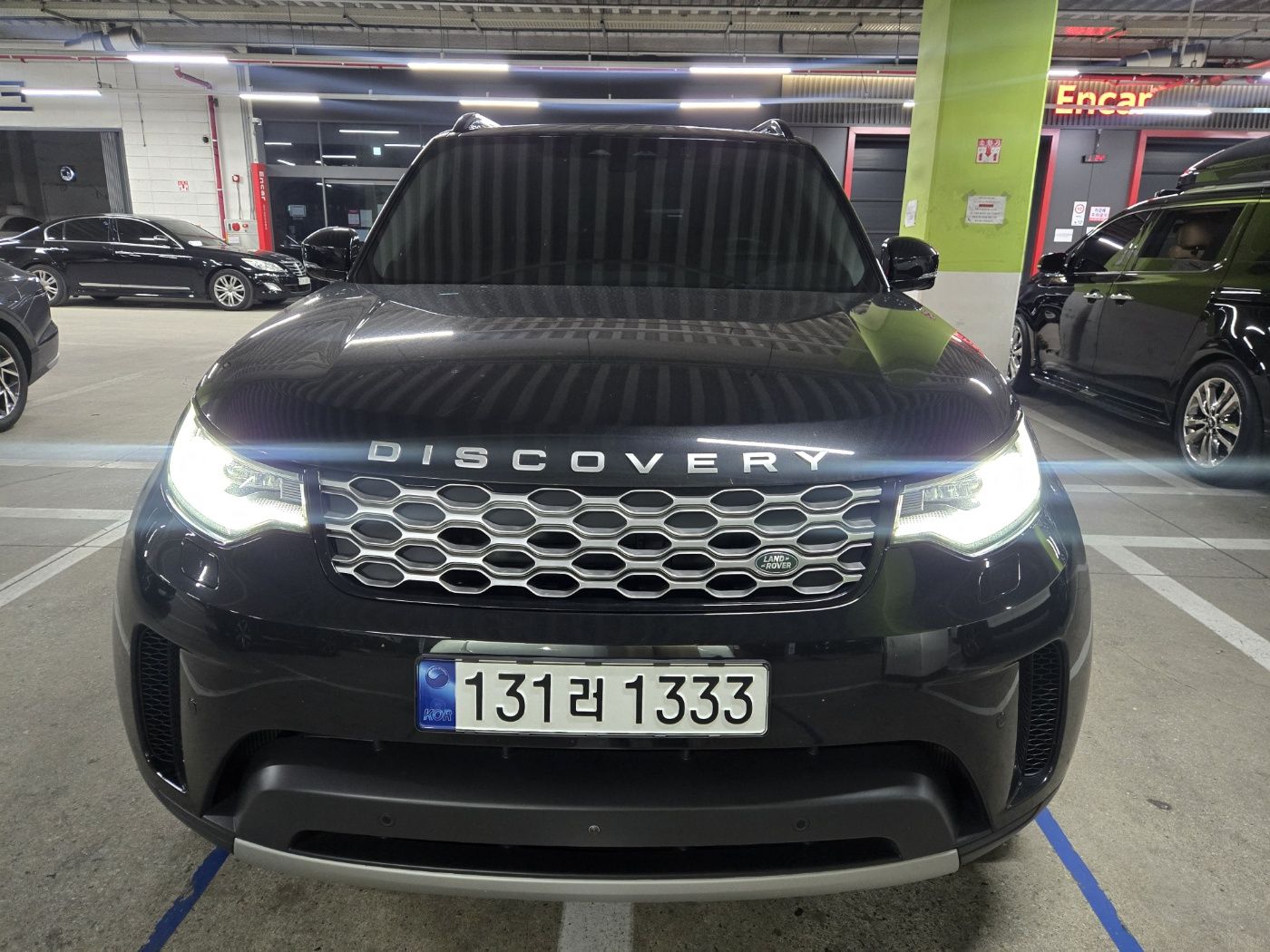 LAND ROVER DISCOVERY 5 2023