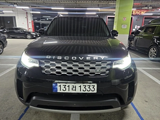 LAND ROVER DISCOVERY 5 2023