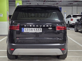 LAND ROVER DISCOVERY 5 2023