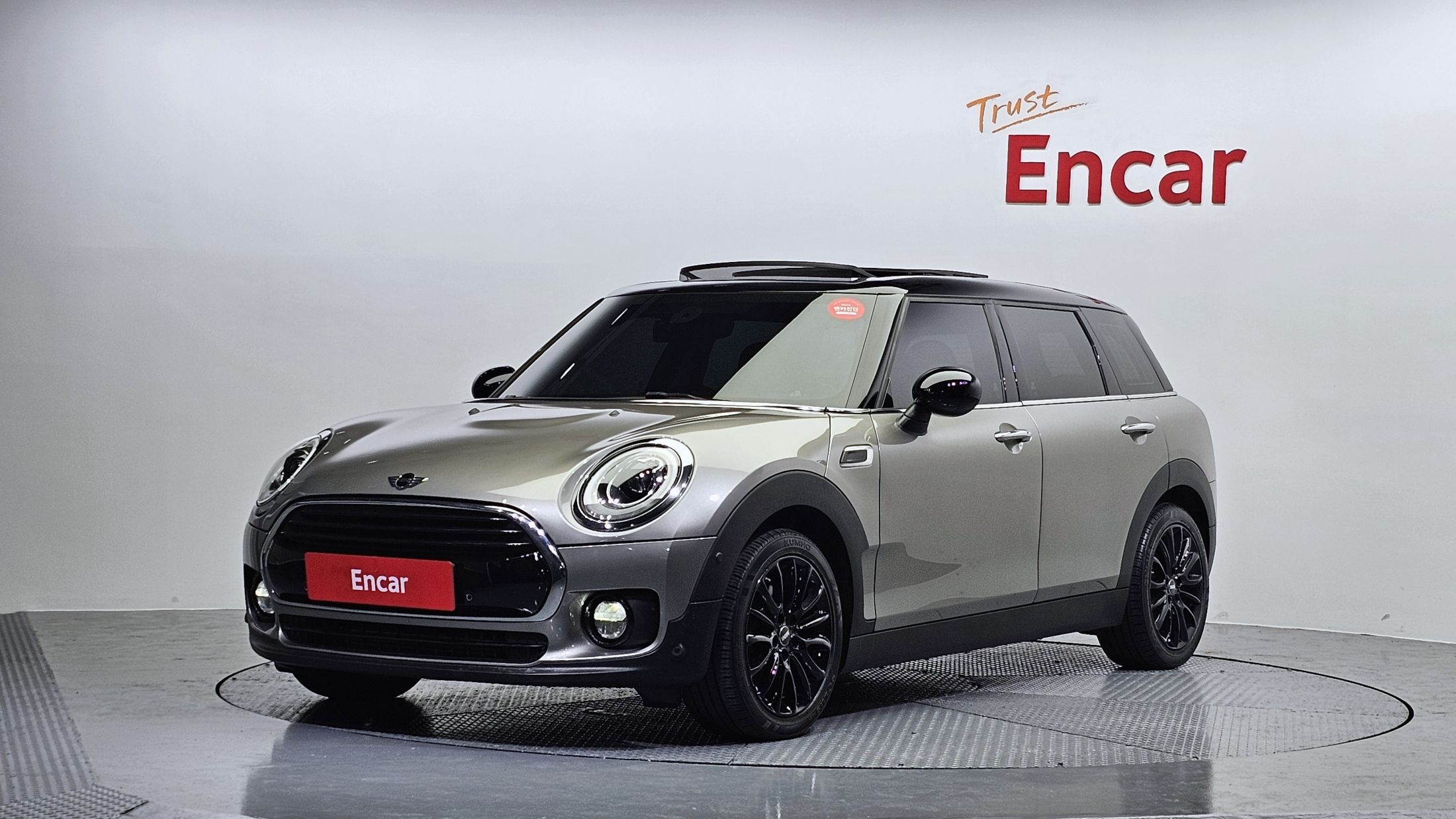 Аукционный лист MINI CLUBMAN COOPER 2017