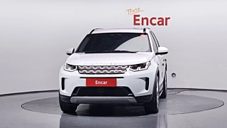 LAND ROVER DISCOVERY SPORT 2022