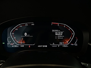 BMW 5-SERIES G30 2019