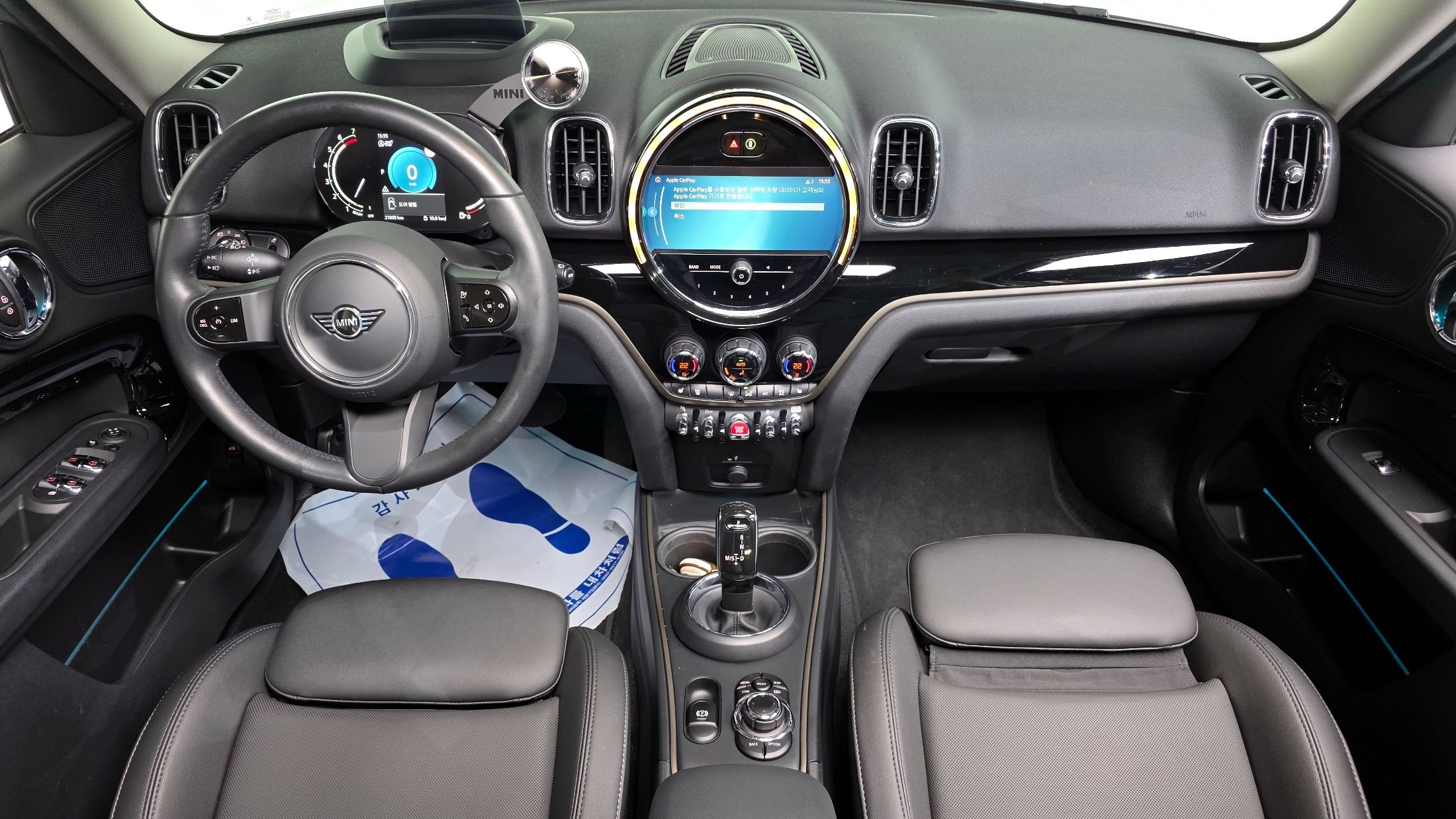 MINI COUNTRYMAN COOPER 2024