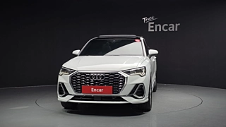 AUDI Q3 F3 2022