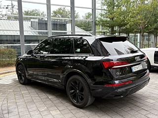 AUDI Q7 4M 2020