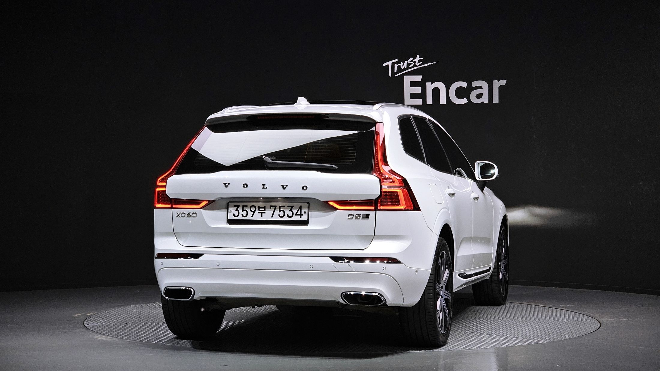 VOLVO XC60 2020