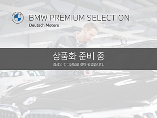 BMW 3-SERIES G20 2020