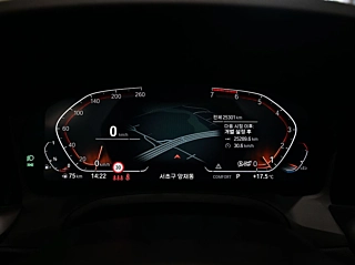 BMW 3-SERIES G20 2020