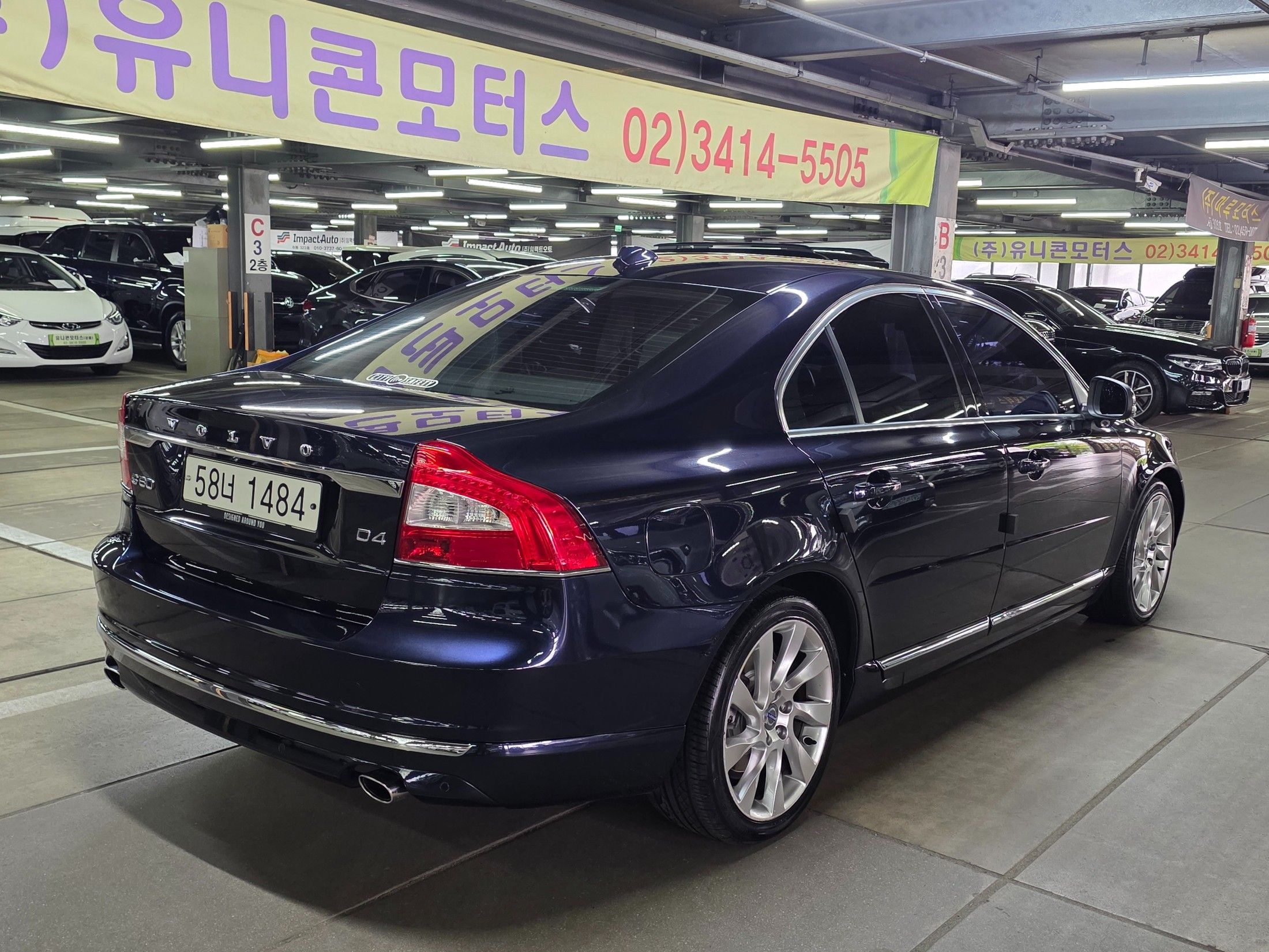VOLVO S80 2015