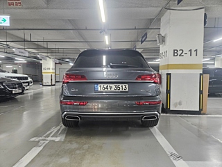 AUDI Q5 FY 2023
