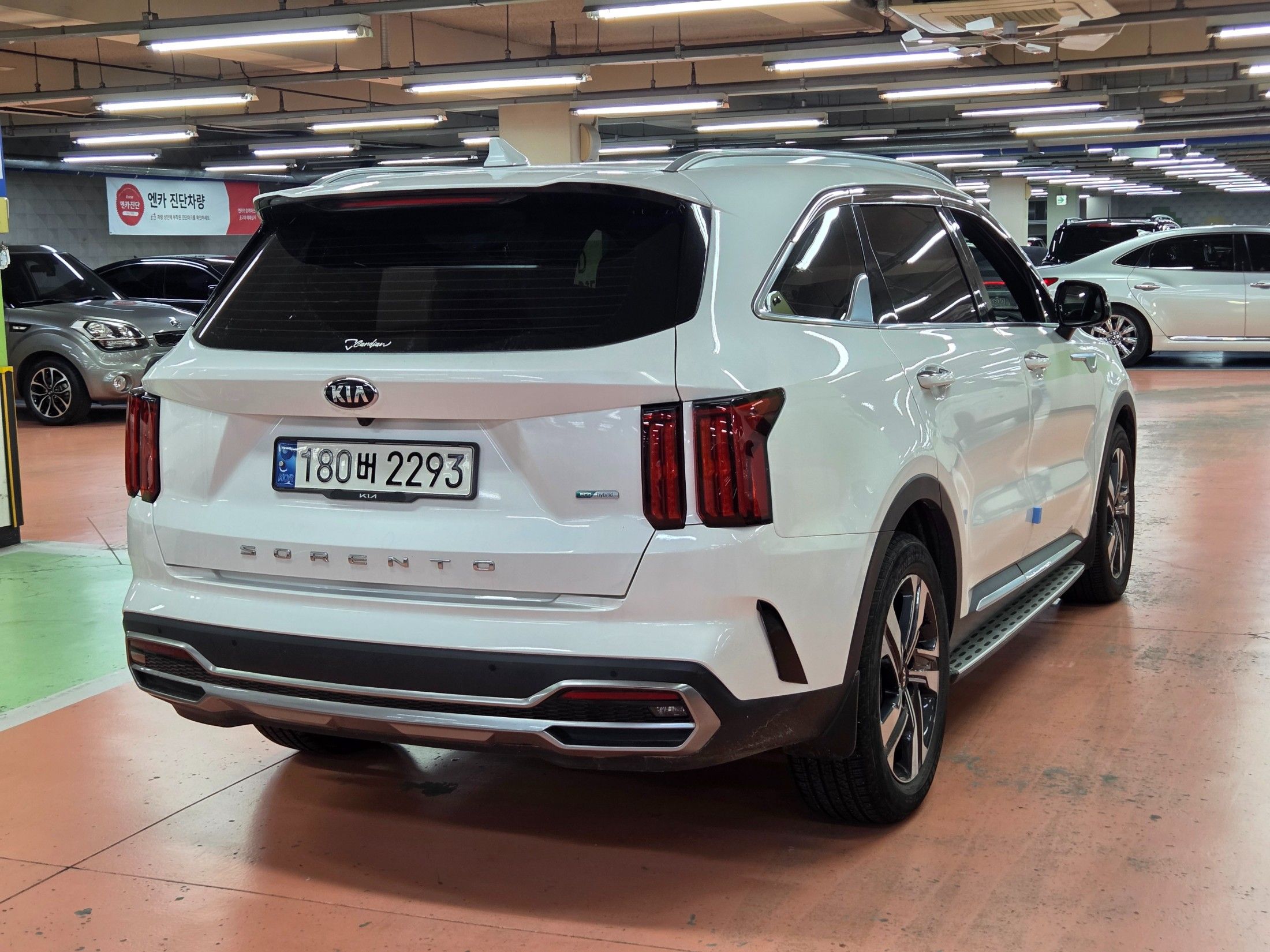 KIA SORENTO 2020