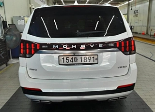 KIA MOHAVE THE MASTER 2020